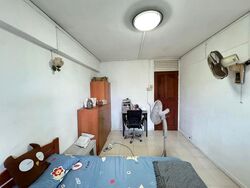 Tampines Avenue 4 (D18), Apartment #517951311